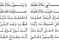 Lirik Ya Nabi Salam Alaika Bahasa Indonesia
